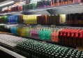 上海小费多的酒吧招聘酒水促销员,工作环境和氛围如何？