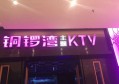 招聘螺蛳粉文案（探索味蕾新宠：螺蛳粉特色招聘文案创意）