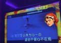 上海超级玛丽KTV(周浦店)招聘前台迎宾,(可以当天上班)