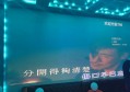 上海哪家夜场ktv招聘商务迎宾,00后做夜场的多吗_