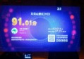上海嘉定区马陆镇附近酒吧招聘商务礼仪,过年放假吗？