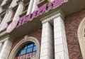 上海普陀区宜川路街道附近ktv招聘酒水促销员,工资是怎么发放的