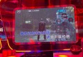 上海翻台高的夜场招聘商务礼仪,交五险一金吗？