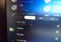 安陵保安招聘条件要求（安陵保安岗位应聘资格与条件）