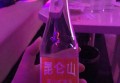 新希望招聘文案（新机遇招募启事：共创未来，加入我们！）